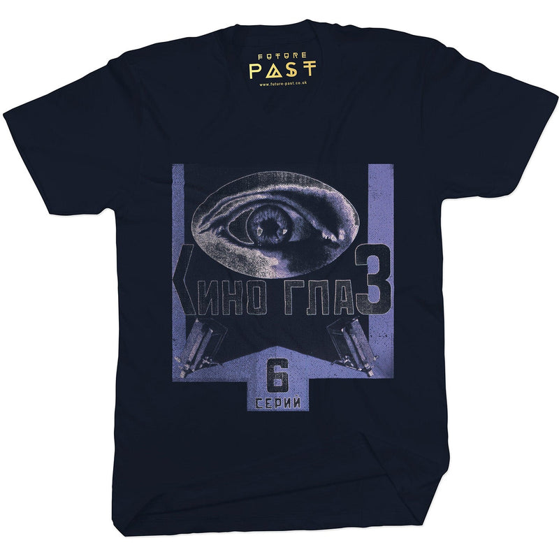 Eye Can See You T-Shirt / Navy