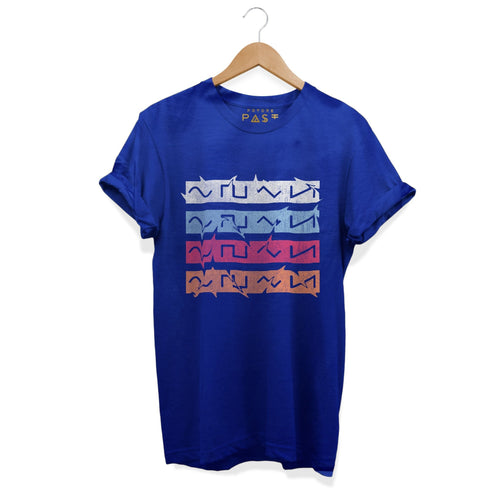 Techno Wavy Sound Waveforms T-Shirt / Royal
